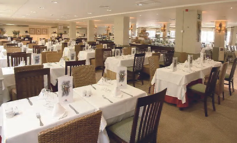 Aparthotel Ona Marinas De Nerja Spa Resort